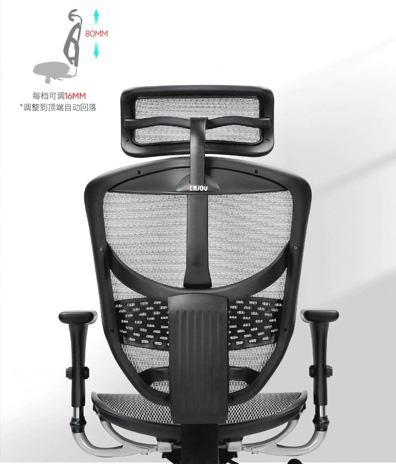 办公转椅价格