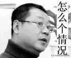 雅典奥运会男单决赛王皓输给柳承敏丢金，刘国梁临场指挥失误导致失败，能责怪吴敬平吗？