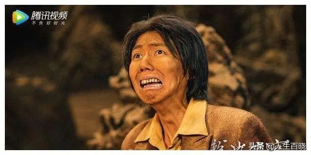 《鬼吹灯》里你认为哪个版本的大金牙最好?