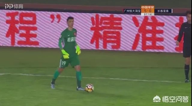 恒大5比0击败亚泰,连续两场大比分胜利宣告“王者归来”,你是怎么看的?