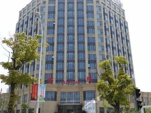 上海黄金海滨度假村的周边大厦