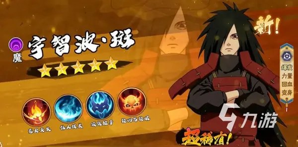 网游排行榜2020排行榜前十名 好玩的网络游戏手游推荐
