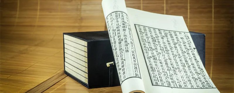汉代皇帝顺序