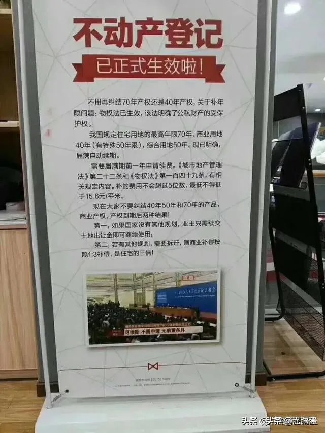 月入一万五，存款二十万，在合肥买小三室的房子能在哪里买？有何推荐？
