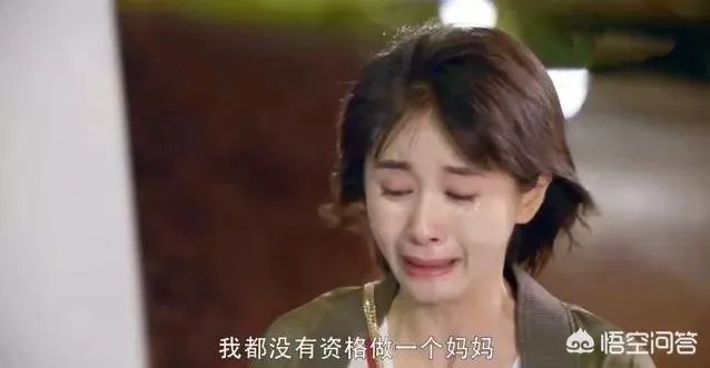 如何评价《第二次也很美》中王蕾这个人物?她和俞非凡谁更让人讨厌?
