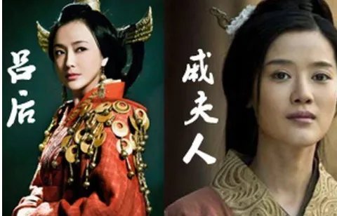 吕雉那么痛恨戚夫人，背后有哪些原因？