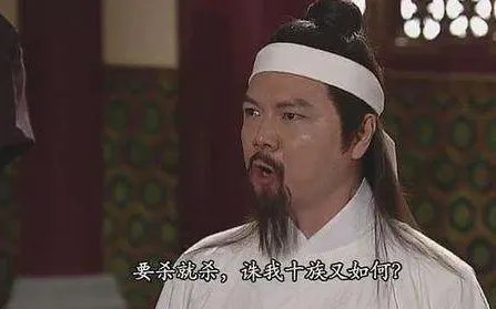 方孝孺和吕留良都被灭了 他们为什么还有那么多的后人