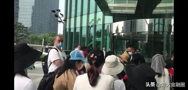 海银财富暴雷