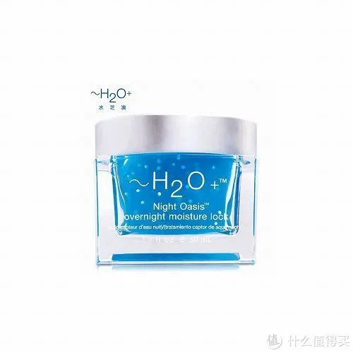 口碑最好的美白面膜排行榜 分享10款最受欢迎的补水美白面膜