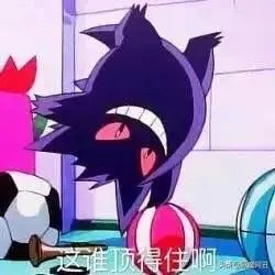玩游戏能变瘦吗
