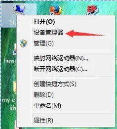 ultimate edition是win7的什么版本