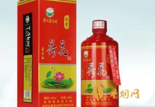 茅台莲花多少钱?