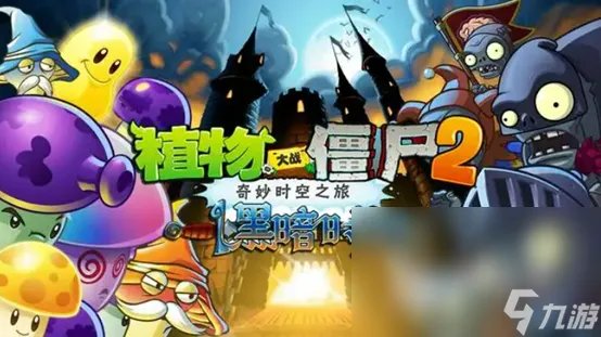 纯单机游戏有什么 五款人气高的纯单机游戏推荐