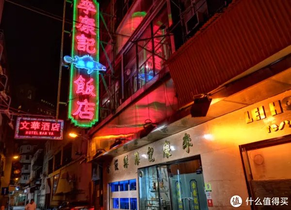 澳门最强旅游攻略之美食篇