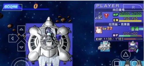 PSP模拟器(PPSSPP)金手指使用方式:手机版?