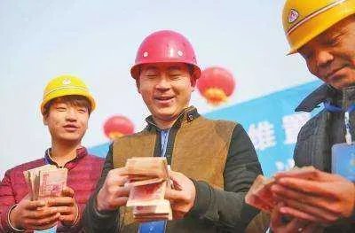 10月工资可以提前至9月发,这一消息是真的吗?