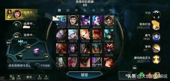 LOL手游出来了,会和端游一个服务器吗?