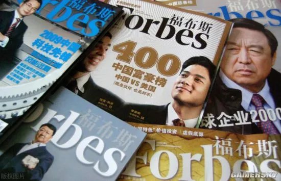 北京成全球亿万富翁最多城市 总数已达100位 首次超越纽约