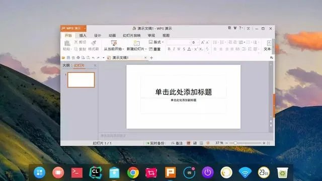 windows怎么安装黑苹果系统,以及黑苹果系统哪里下载?