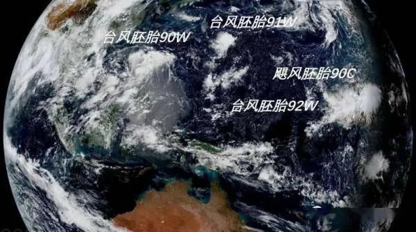 八号台风“巴威”即将形成，会对海南造成影响吗？