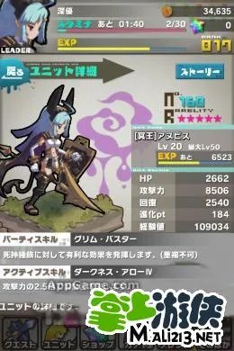 Road to Dragon驭龙之路攻略:高手养成篇