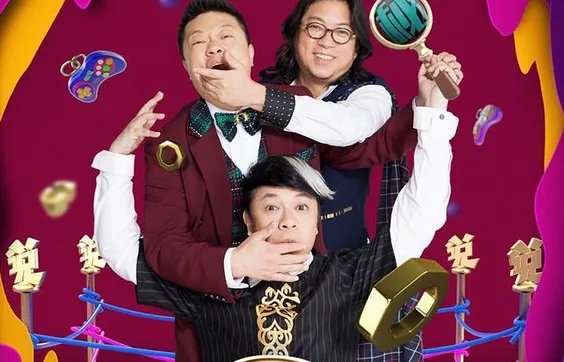爱奇艺上奇葩说不全