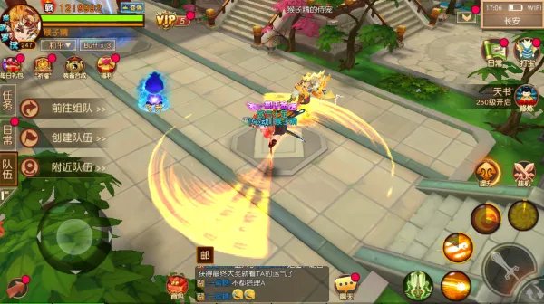 《木灵宝贝》神猴技能介绍