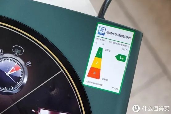 守护家人远离辐射危害,九阳电磁灶帮你轻松搞定