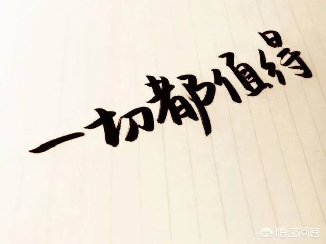 病人去世,家人退回网捐善款,称不能用好心人捐的钱还债,你怎么看?