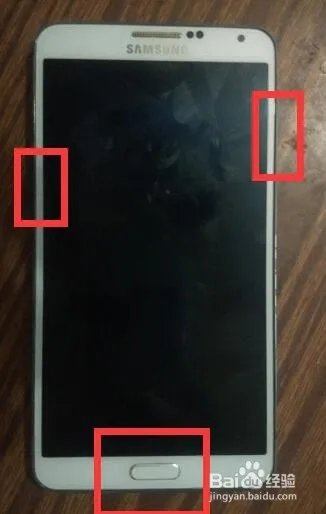 挖煤界面