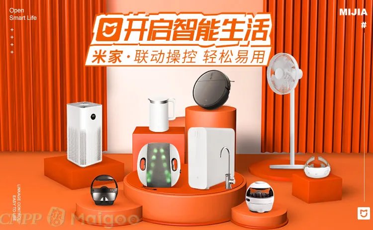 品牌榜:2023年排插-插座十大品牌排行榜 投票结果公布【新】