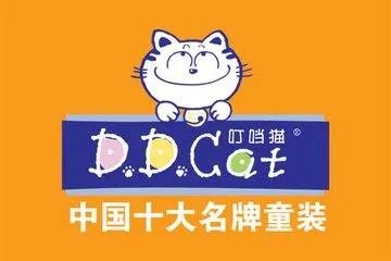 中国知名童装品牌都有哪些?