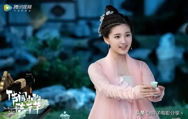 看完了《传闻中的陈芊芊》,你觉得大结局怎么样?