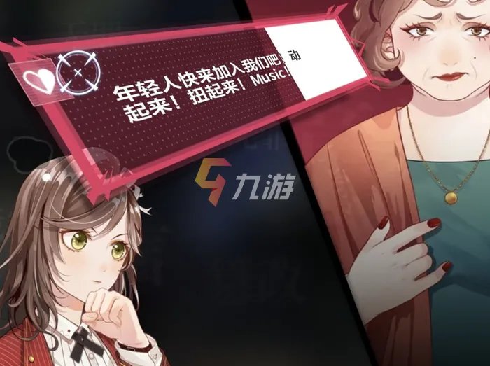 有什么恋爱游戏手机版 2022恋爱模拟游戏手机版推荐