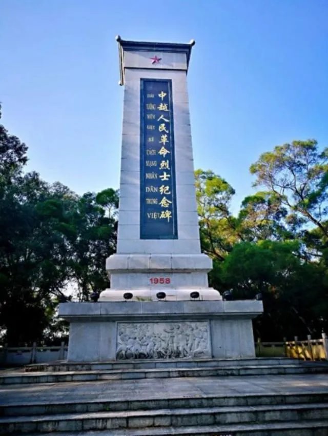 你知道广西壮族自治区防城港东兴市旅游景点有多少处吗?
