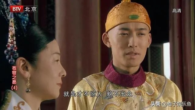 如何评价电视剧《苍穹之昴》?