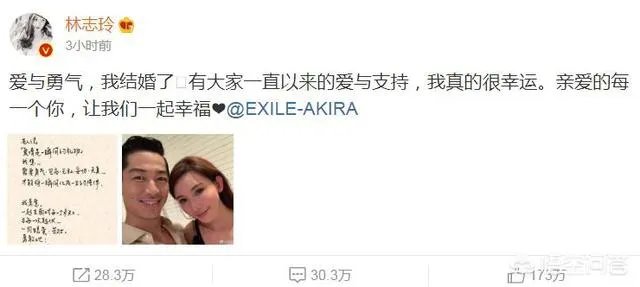 志玲结婚,一位大叔将导航语音换成郭德纲,你怎么看?