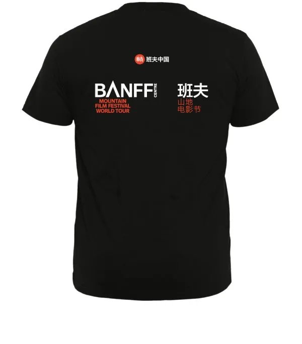 大企业都是怎么定做广告衫的