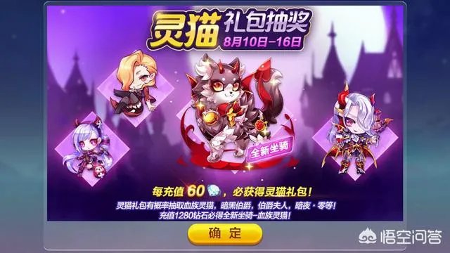 《王者荣耀》有一天会像《天天酷跑》的发展方向一样吗?为什么?