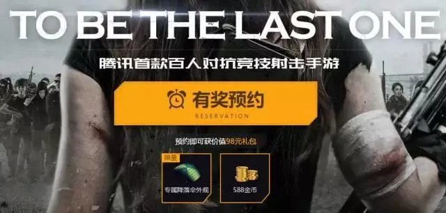 XboxGamePass6月1日上线可畅玩百余款游戏