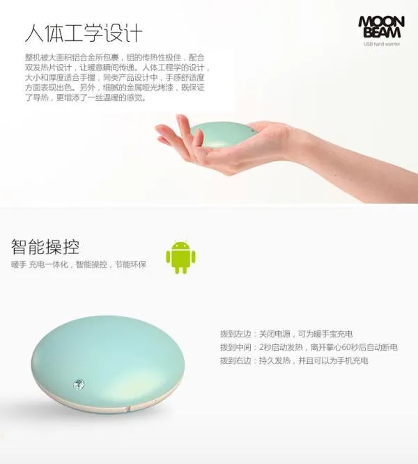 送好朋友（女生）什么生日礼物好