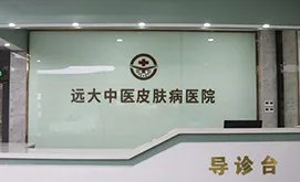 封闭针