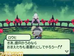 《FF外传:光之四战士》最新进化登场介绍