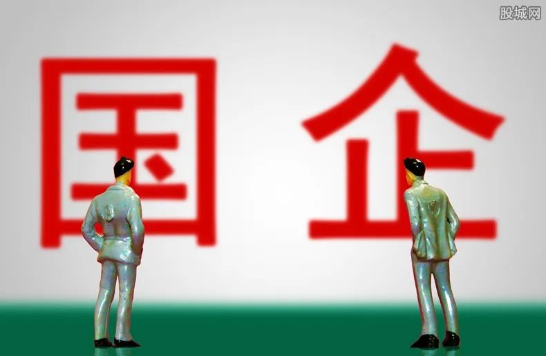 紫金矿业是国企吗 最大股东及老板是谁？