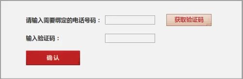dnf憨憨牛怎么得