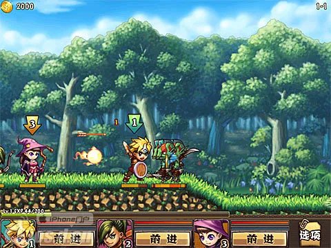 《勇者法则》装备武器加点分析