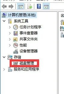 新硬盘(没分区)怎么装新系统,我U盘里面有系统,直接插在电脑上安装吗,不需要进什么方式吗?