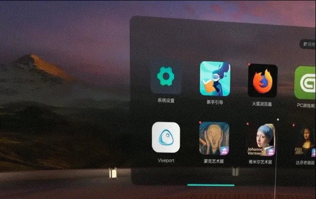 盘点国内三家主流VR一体机游戏平台,究竟哪家最给力?