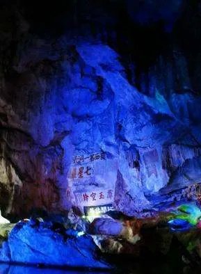 广州-肇庆-七星岩-鼎湖山。路线攻略,大概多少钱…谢谢!!高分