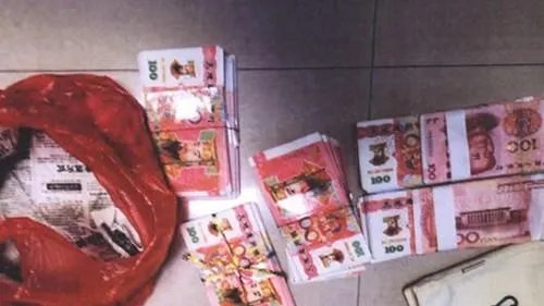 上海静安一女子用冥币诈骗美容院4万多元获刑,案件的始末有何详情?